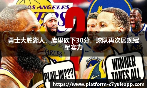 c7娱乐公司