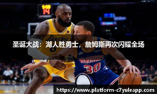 c7娱乐官方网站