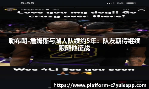 c7娱乐官网