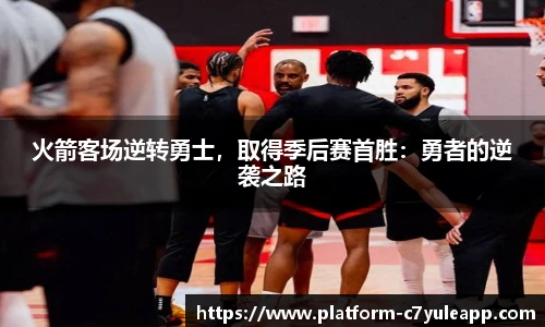 c7娱乐官方网站
