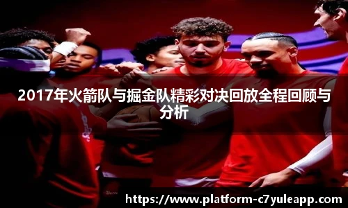 c7娱乐官方网站