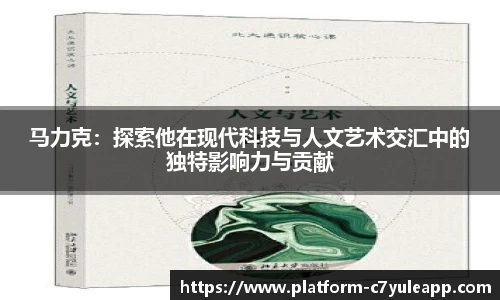 c7娱乐公司