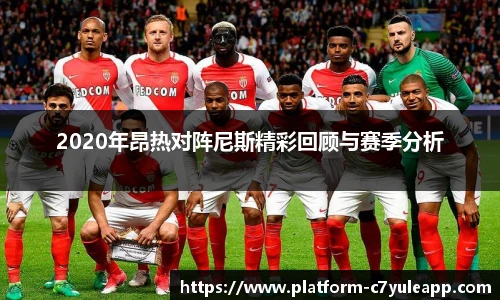c7娱乐