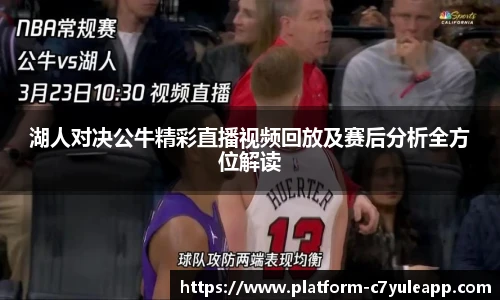 c7娱乐