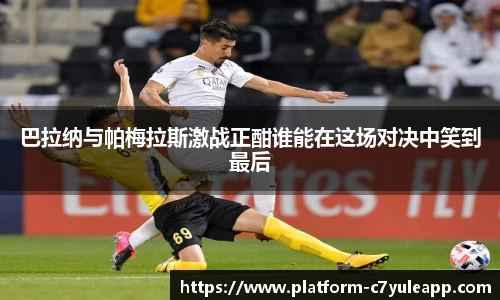 c7娱乐官方网站