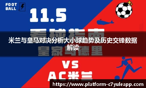 c7娱乐官方网站