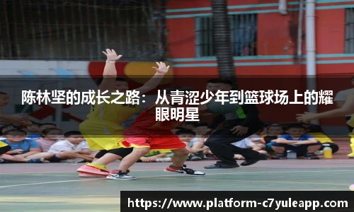c7娱乐