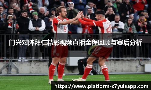 c7娱乐官方网站