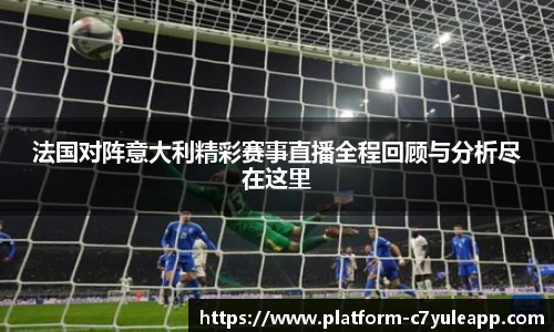 c7娱乐官方网站