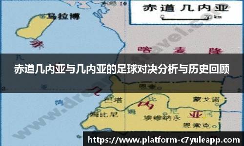 c7娱乐官网