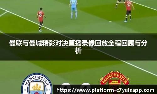 c7娱乐公司