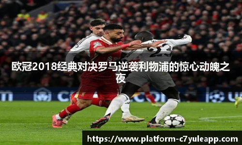 c7娱乐公司