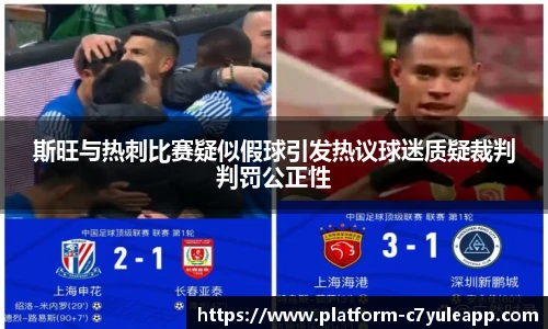 c7娱乐官方网站