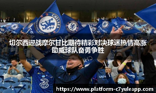 c7娱乐官网