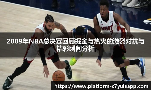 c7娱乐