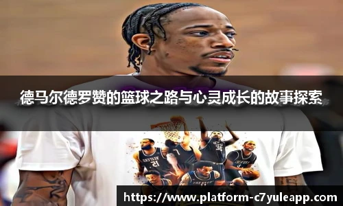 c7娱乐