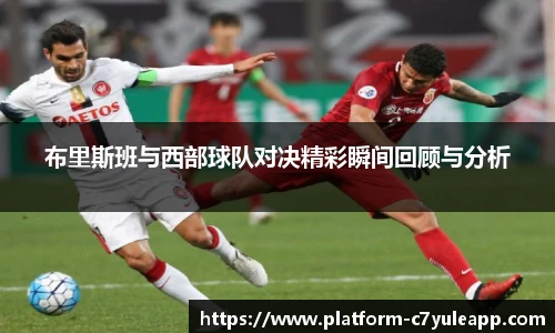 c7娱乐官网