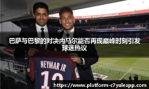 c7娱乐公司
