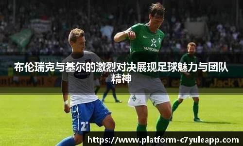 c7娱乐官网