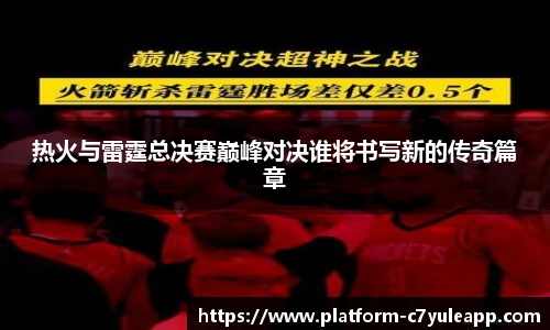 c7娱乐官方网站