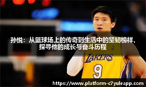 c7娱乐公司
