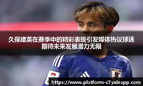 c7娱乐公司