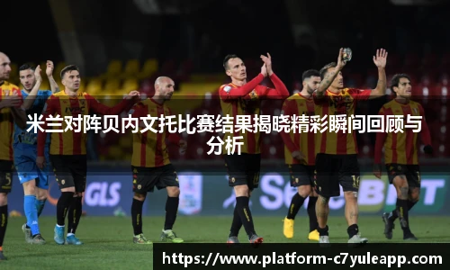 c7娱乐官网