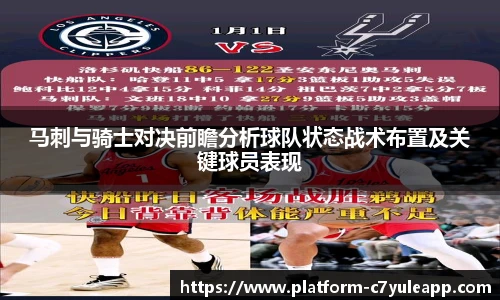 c7娱乐官方网站