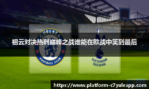 c7娱乐官方网站