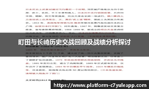 c7娱乐官网