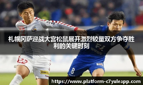 c7娱乐官方网站