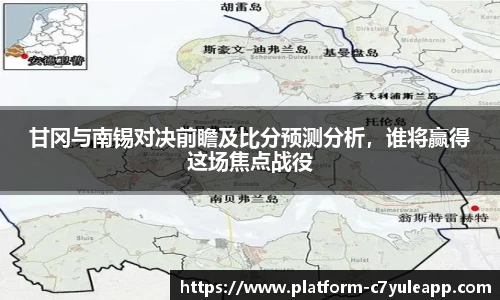 c7娱乐