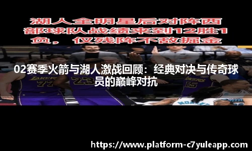 c7娱乐官方网站
