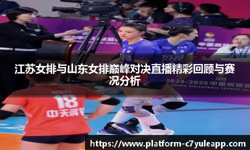 c7娱乐官方网站